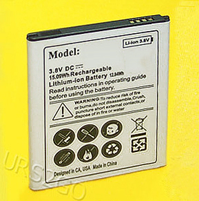 deal Samsung Galaxy S II SGH-T989 T-Mobile battery